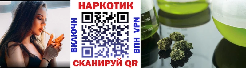 Где купить Лермонтов COCAIN Галлюциногенные грибы АМФЕТАМИН ГАШ Меф