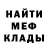 КЕТАМИН VHQ Denis Pikus