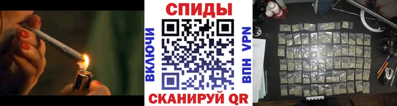 купить наркоту  Лермонтов  гидра зеркало  Бутират Butirat 