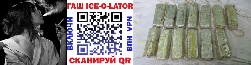 ГАШИШ гарик  Лермонтов 