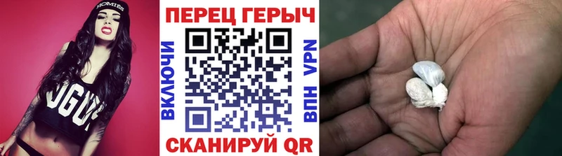 Героин Афган  Лермонтов 