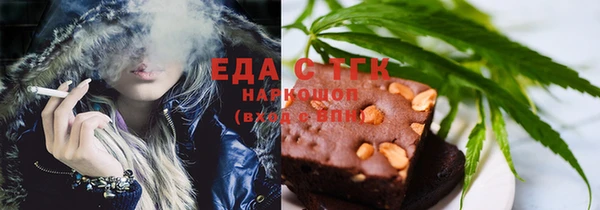 гашик Баксан