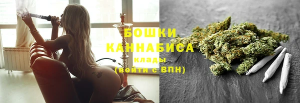 гашик Баксан