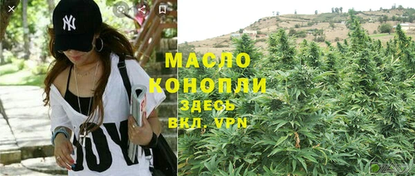 кокаин Балабаново