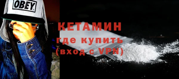 гашик Баксан