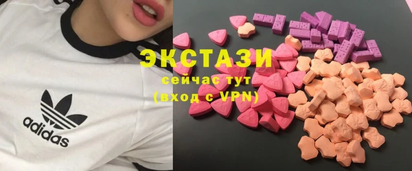 кокаин Балабаново