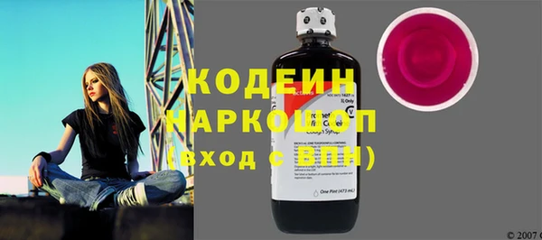 гашик Баксан
