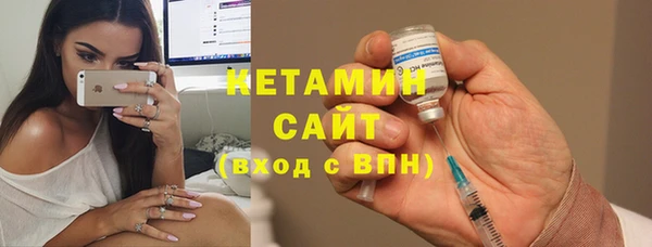 кокаин Балабаново