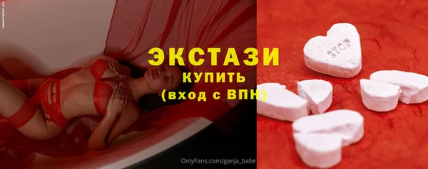 кокаин Балабаново