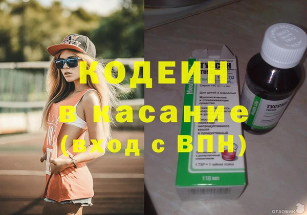 гашик Баксан