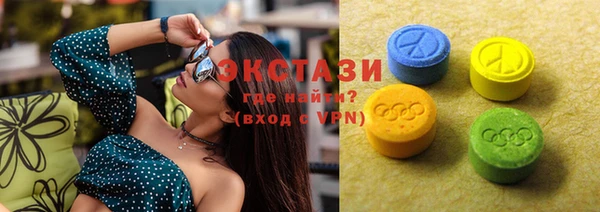 гашик Баксан