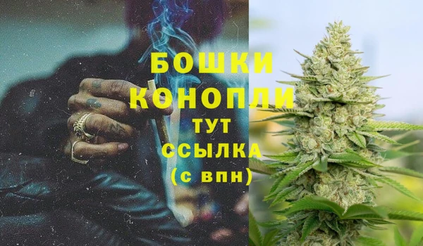 кокаин Балабаново