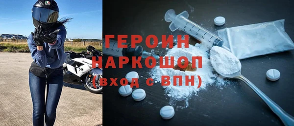 гашик Баксан